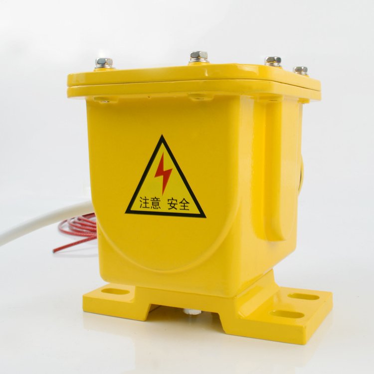 縱向撕裂開關實物1